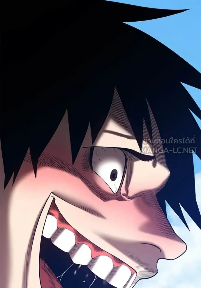 +99 Wooden Stick +99 ตอนที่ 180 2