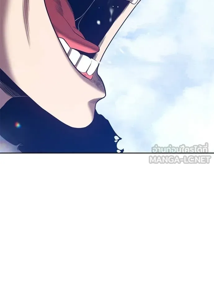 +99 Wooden Stick +99 ตอนที่ 180 3