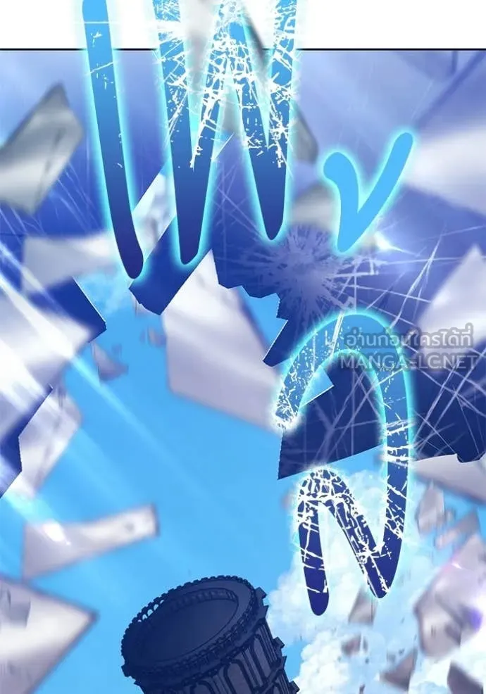 +99 Wooden Stick +99 ตอนที่ 180 15