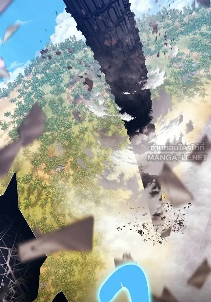 +99 Wooden Stick +99 ตอนที่ 180 16