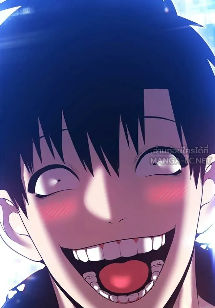 +99 Wooden Stick +99 ตอนที่ 180 28