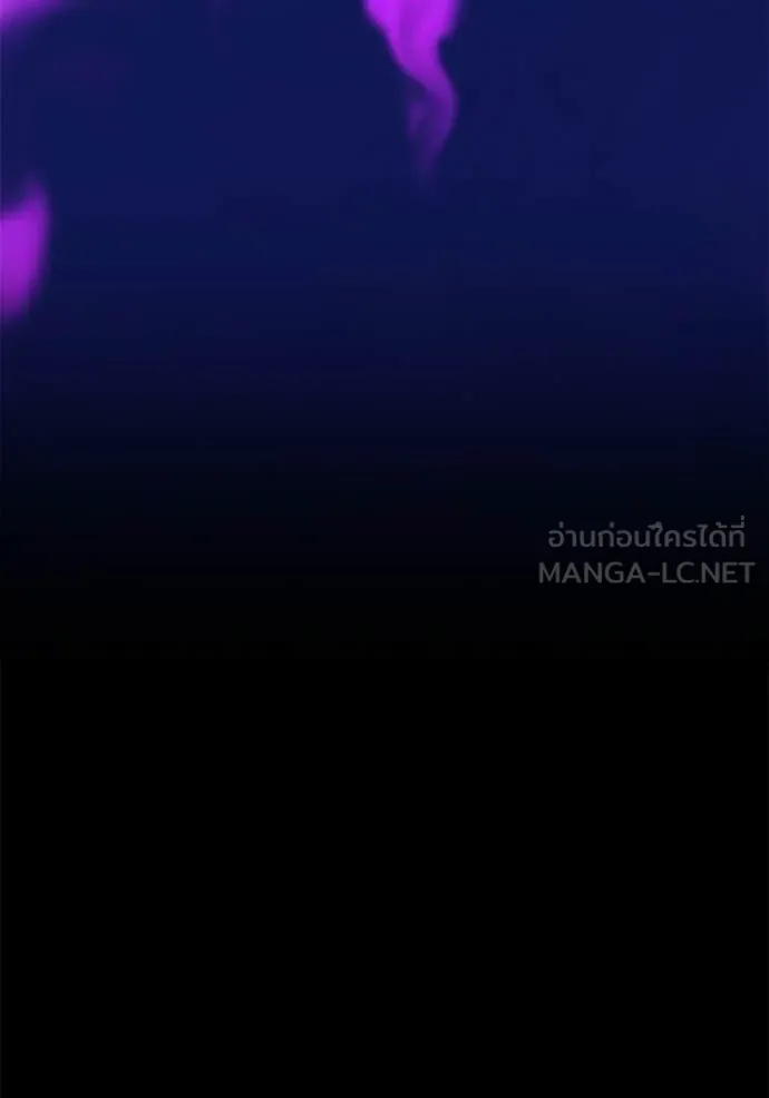 +99 Wooden Stick +99 ตอนที่ 180 31