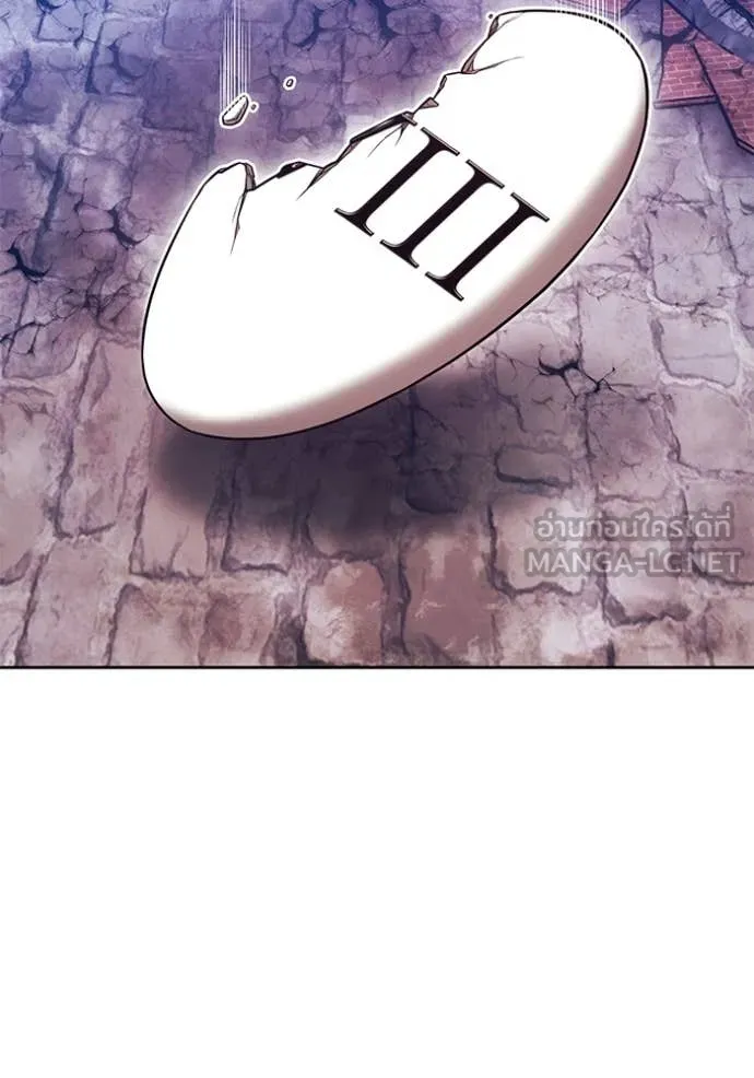 +99 Wooden Stick +99 ตอนที่ 180 38