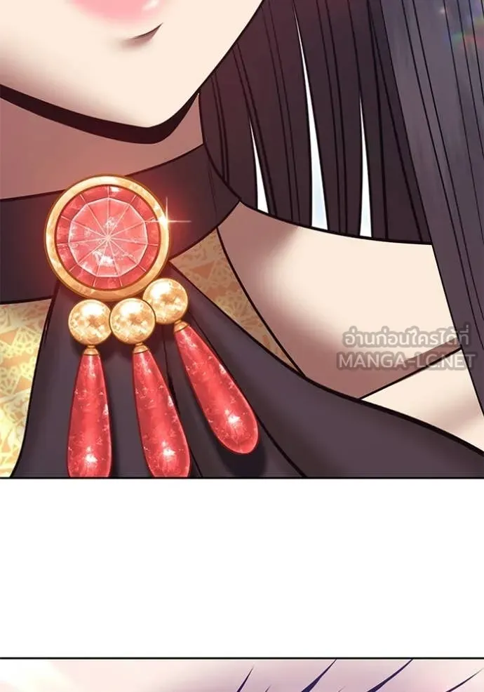 +99 Wooden Stick +99 ตอนที่ 180 43