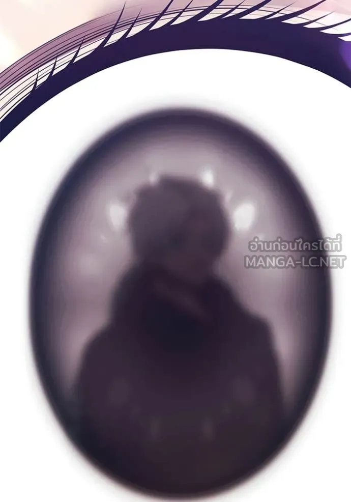 +99 Wooden Stick +99 ตอนที่ 180 44