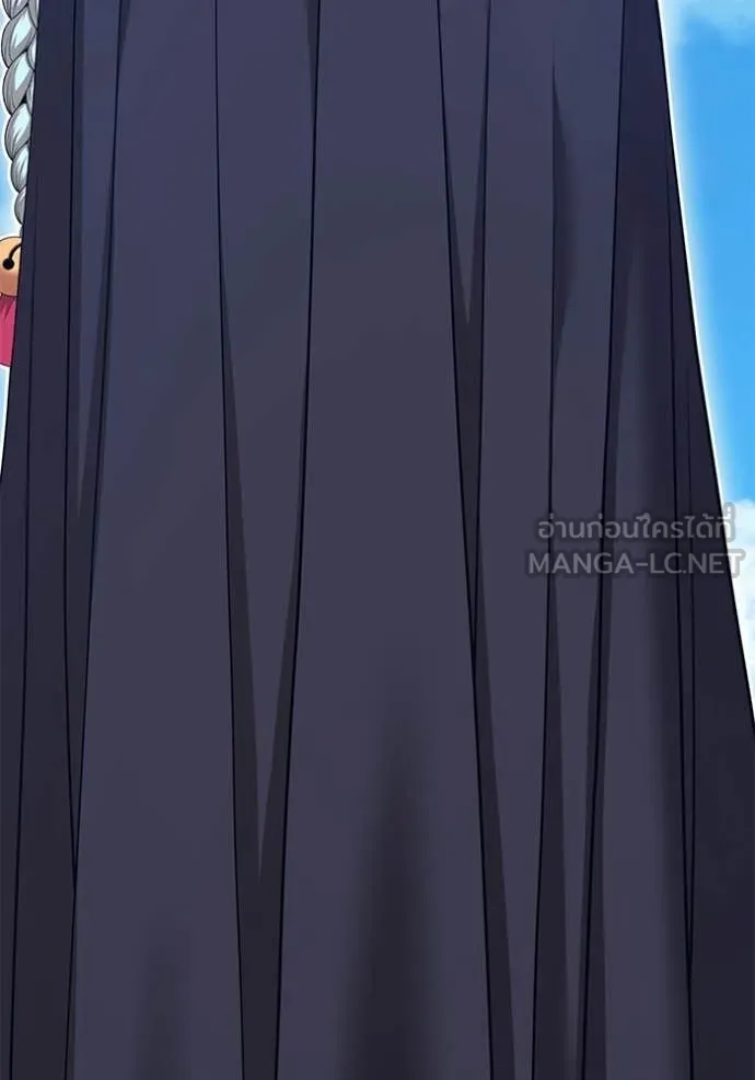 +99 Wooden Stick +99 ตอนที่ 180 55