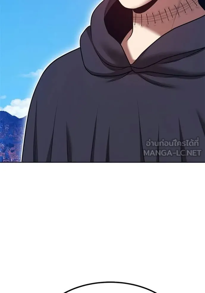 +99 Wooden Stick +99 ตอนที่ 180 63