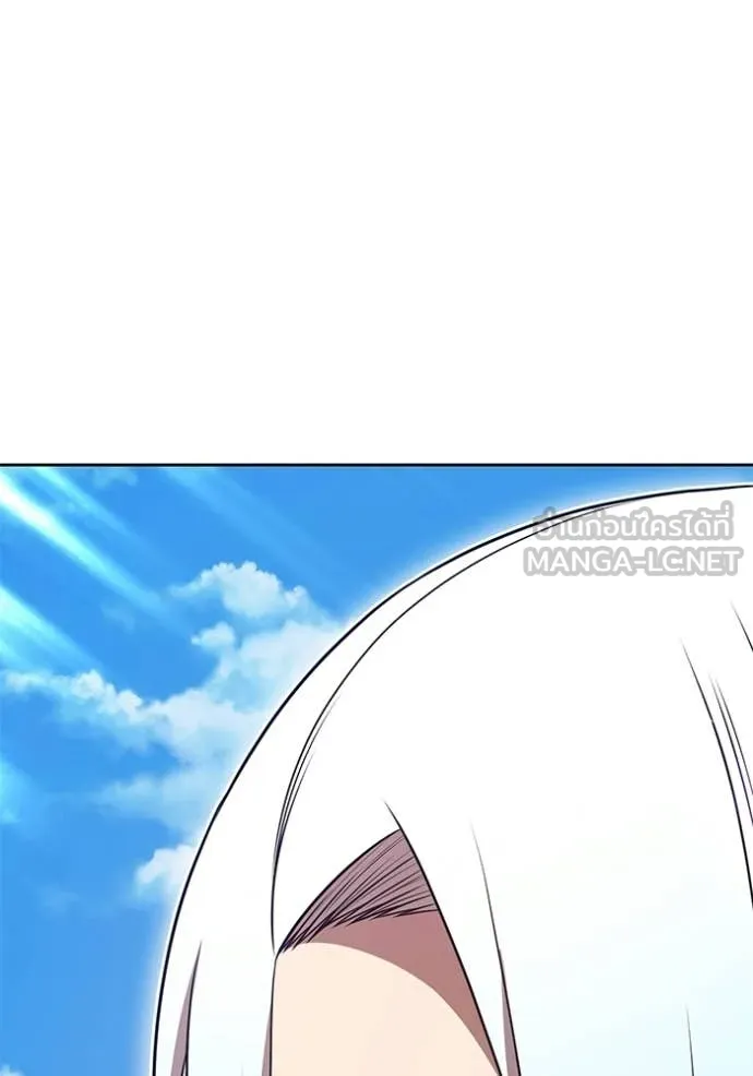 +99 Wooden Stick +99 ตอนที่ 180 83