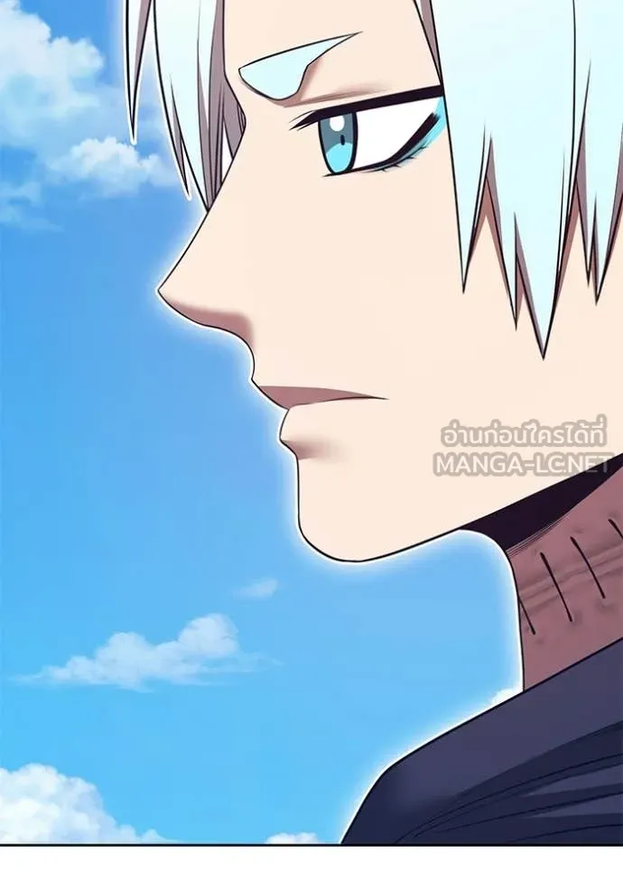 +99 Wooden Stick +99 ตอนที่ 180 84