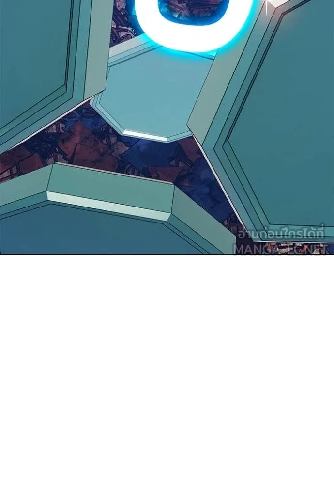 +99 Wooden Stick +99 ตอนที่ 180 102