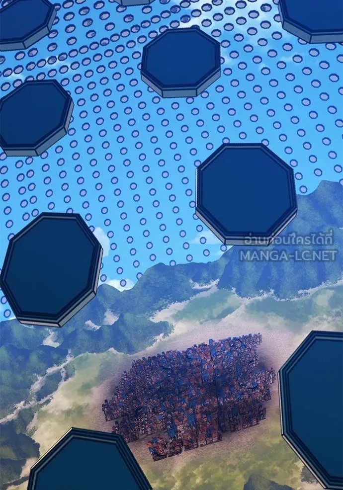 +99 Wooden Stick +99 ตอนที่ 180 104