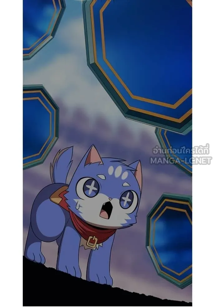 +99 Wooden Stick +99 ตอนที่ 180 109