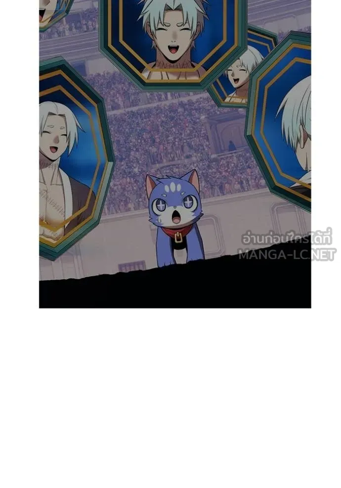 +99 Wooden Stick +99 ตอนที่ 180 111