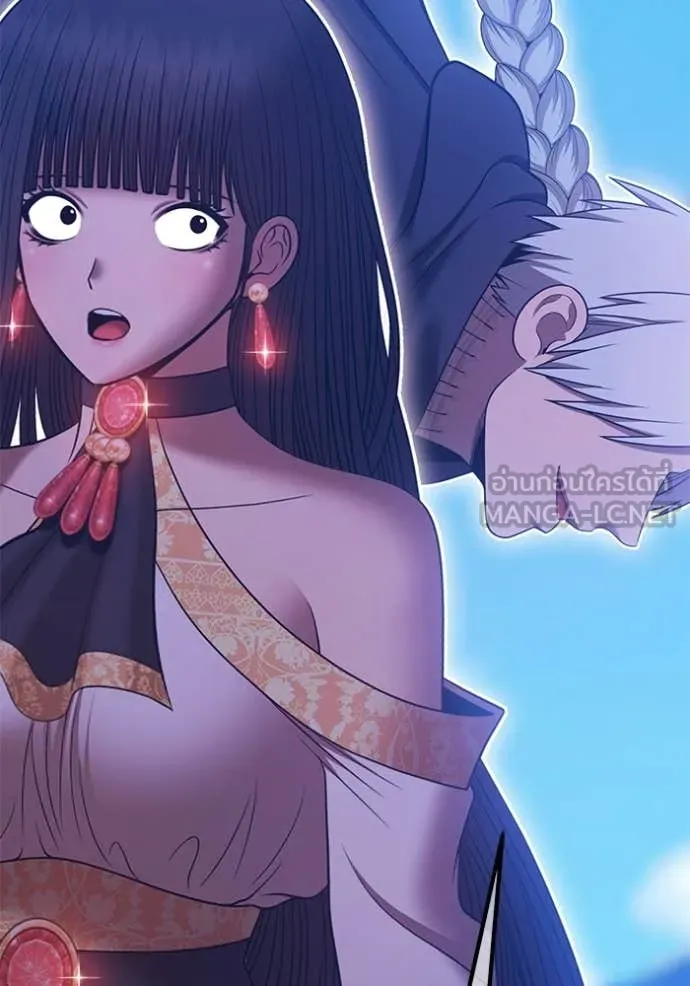 +99 Wooden Stick +99 ตอนที่ 180 116