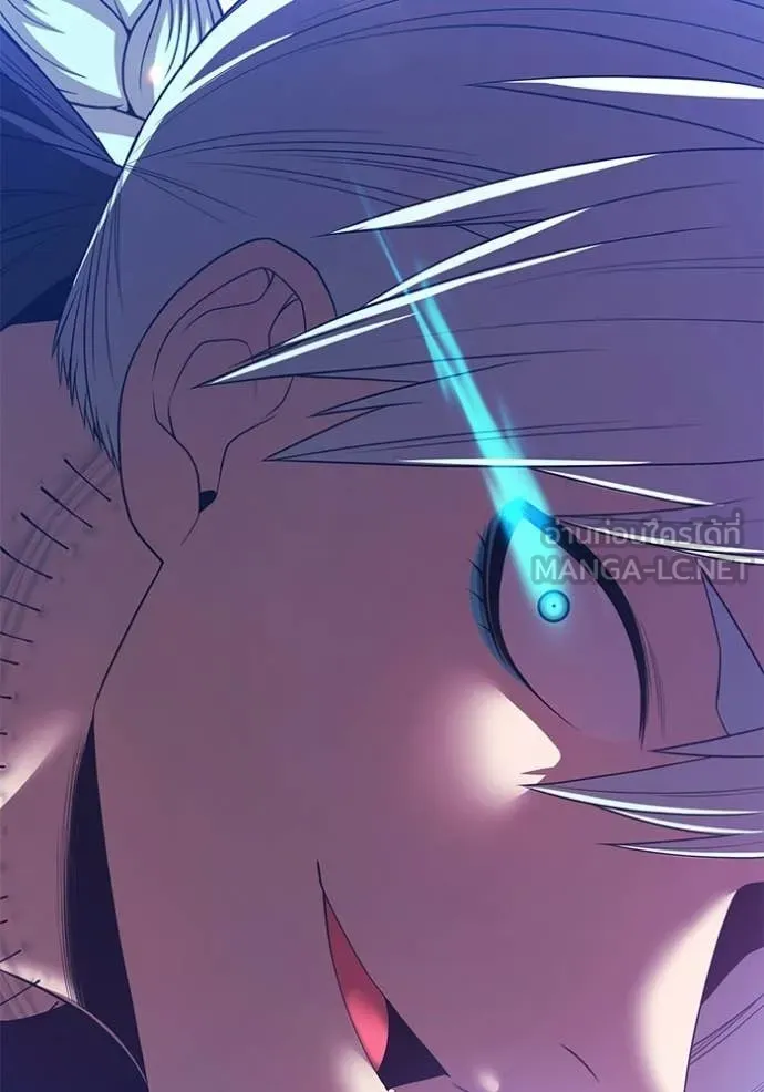 +99 Wooden Stick +99 ตอนที่ 180 119