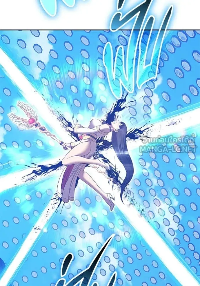 +99 Wooden Stick +99 ตอนที่ 180 122