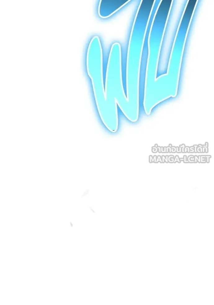 +99 Wooden Stick +99 ตอนที่ 180 124