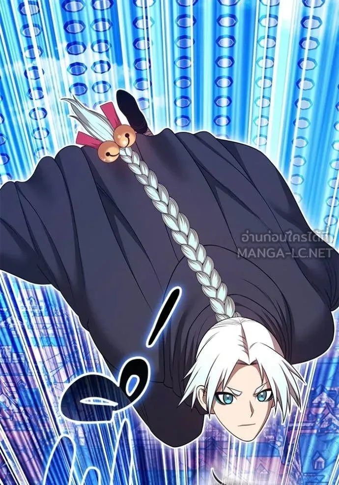 +99 Wooden Stick +99 ตอนที่ 180 128