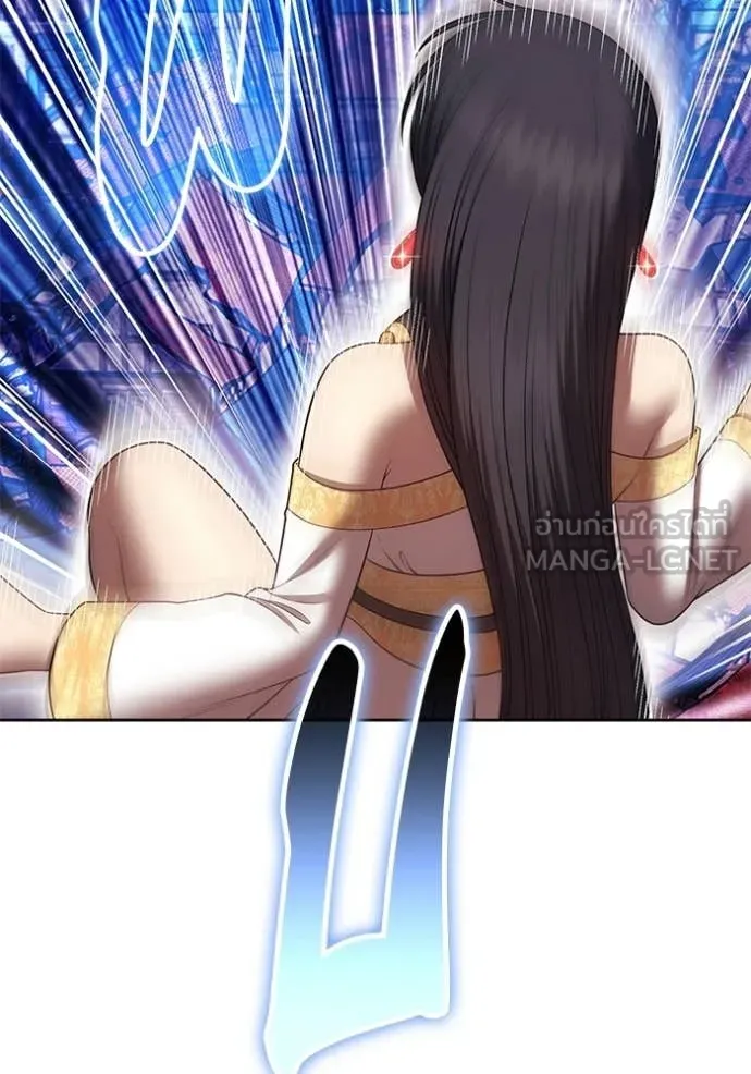 +99 Wooden Stick +99 ตอนที่ 180 129