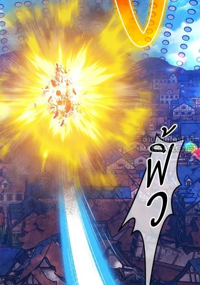 +99 Wooden Stick +99 ตอนที่ 180 131