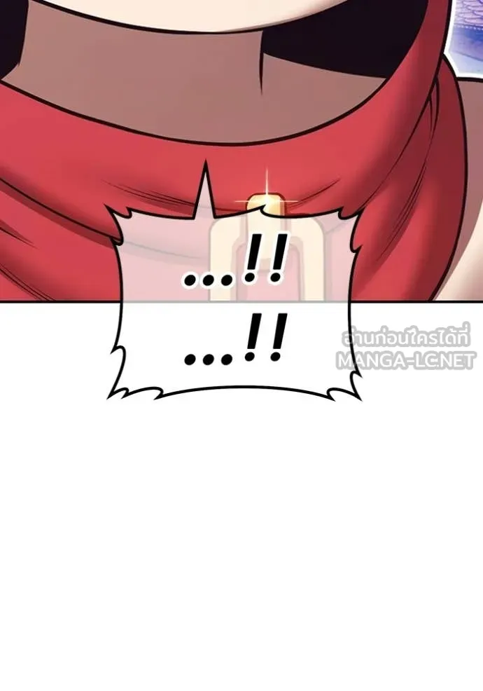 +99 Wooden Stick +99 ตอนที่ 180 141