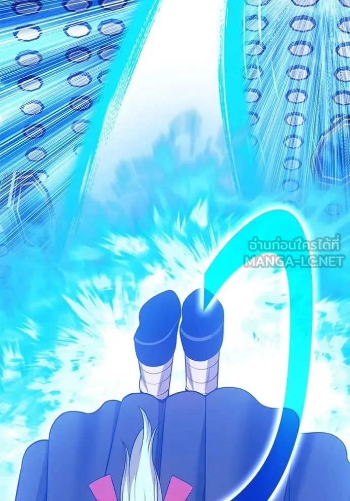 +99 Wooden Stick +99 ตอนที่ 180 146