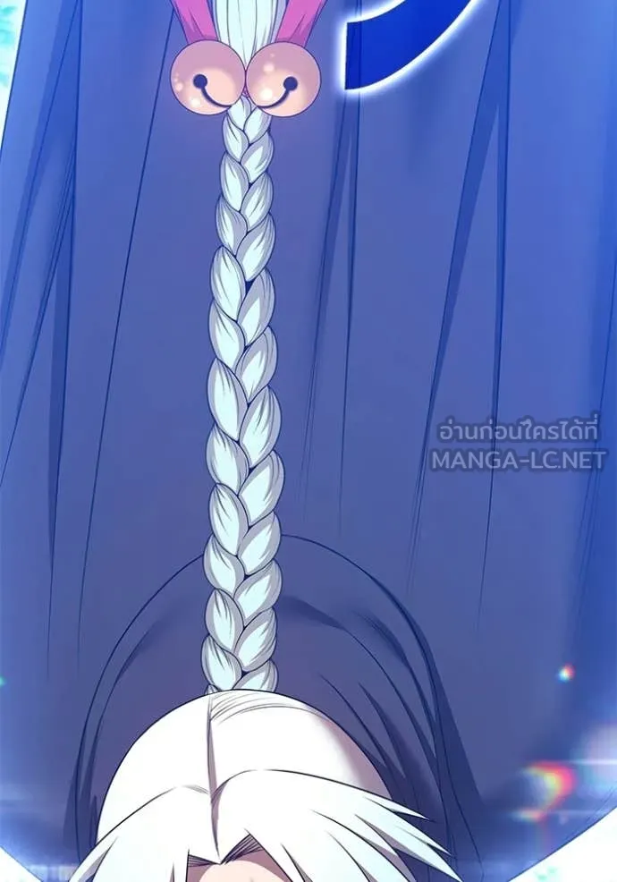 +99 Wooden Stick +99 ตอนที่ 180 147