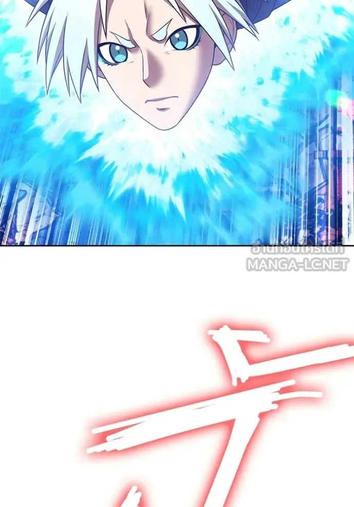 +99 Wooden Stick +99 ตอนที่ 180 148