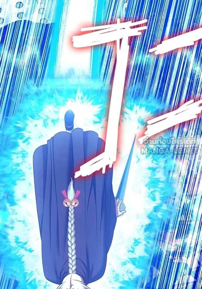 +99 Wooden Stick +99 ตอนที่ 180 150