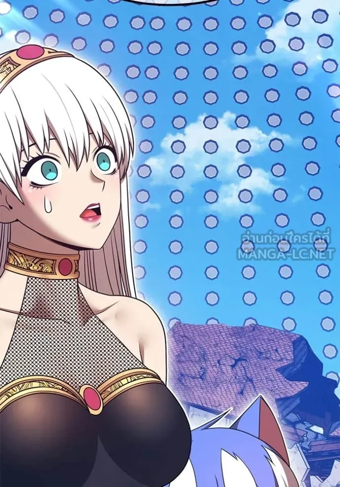 +99 Wooden Stick +99 ตอนที่ 180 154