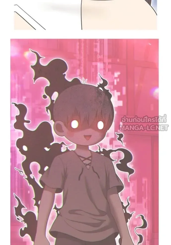 +99 Wooden Stick +99 ตอนที่ 180 159