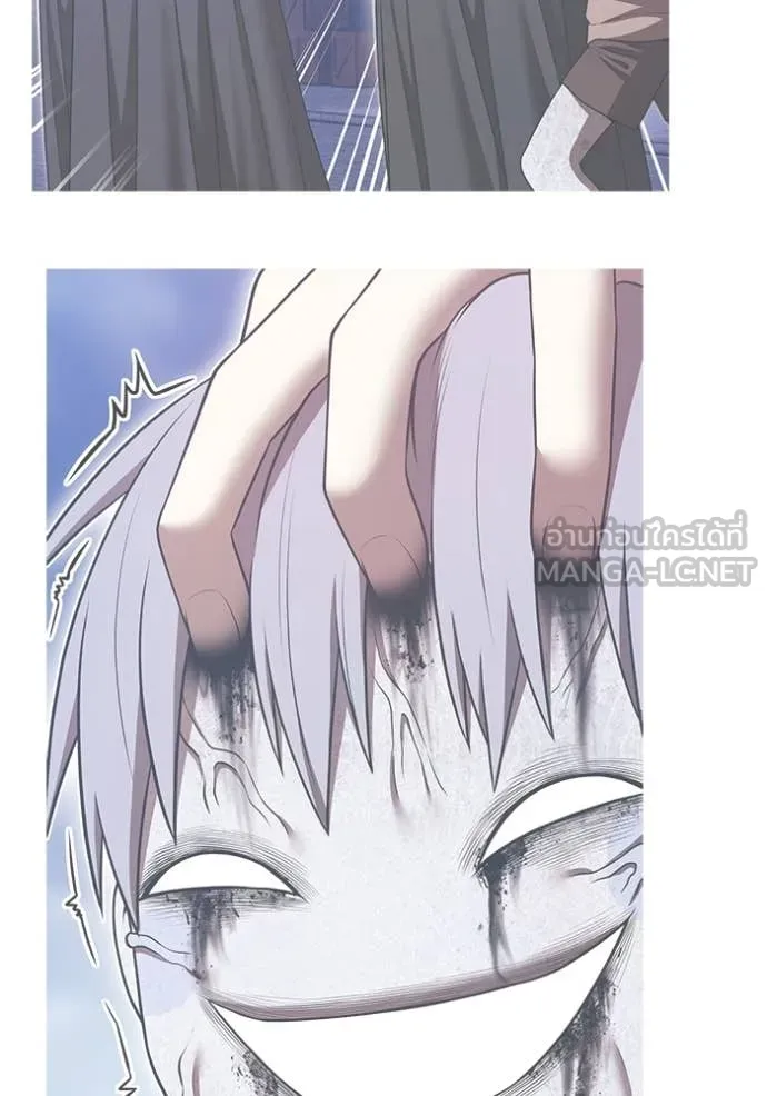 +99 Wooden Stick +99 ตอนที่ 180 167