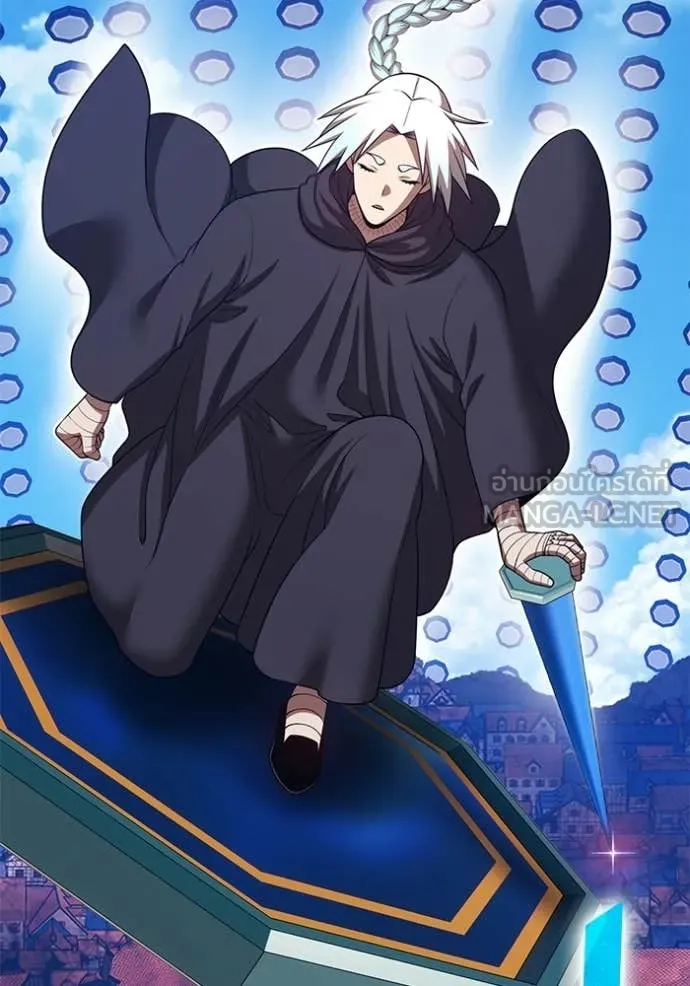 +99 Wooden Stick +99 ตอนที่ 180 177