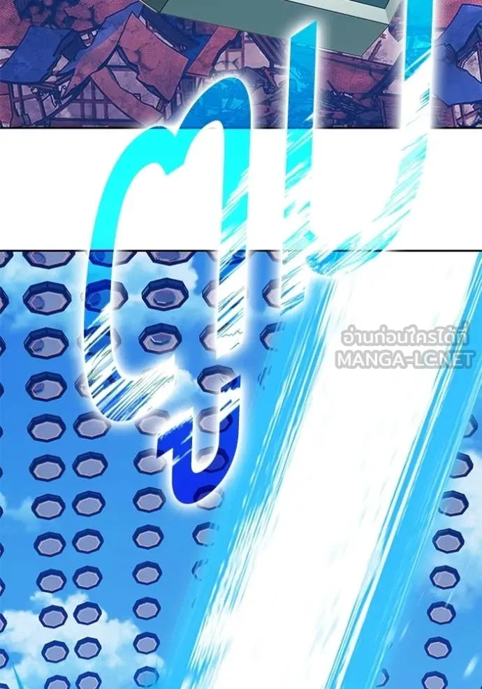 +99 Wooden Stick +99 ตอนที่ 180 178