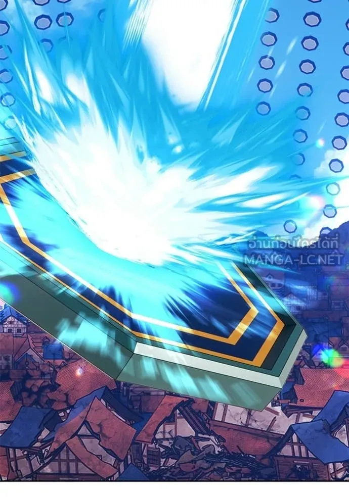 +99 Wooden Stick +99 ตอนที่ 180 179