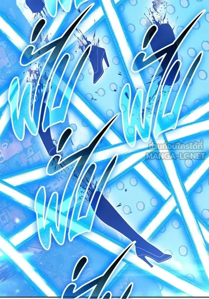 +99 Wooden Stick +99 ตอนที่ 180 182