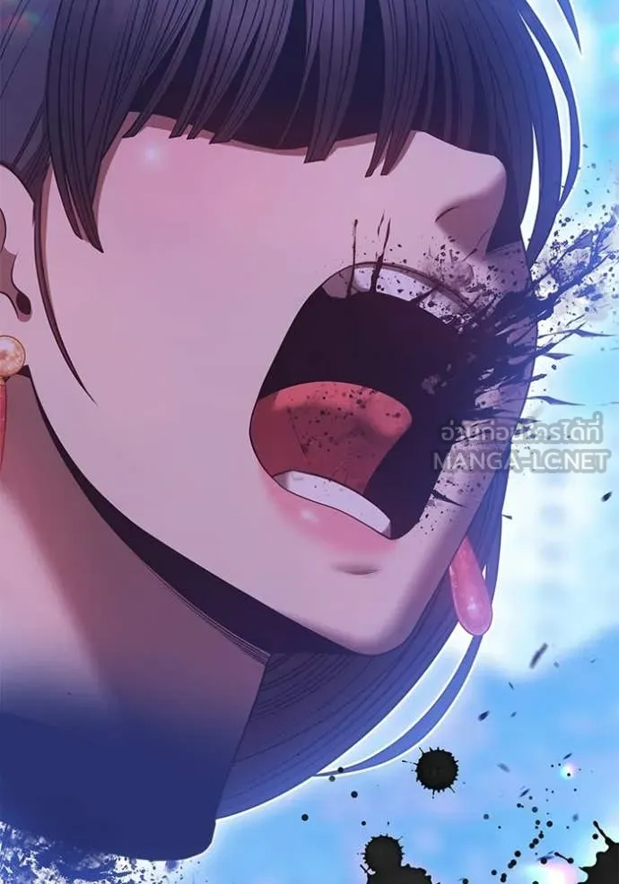 +99 Wooden Stick +99 ตอนที่ 180 184