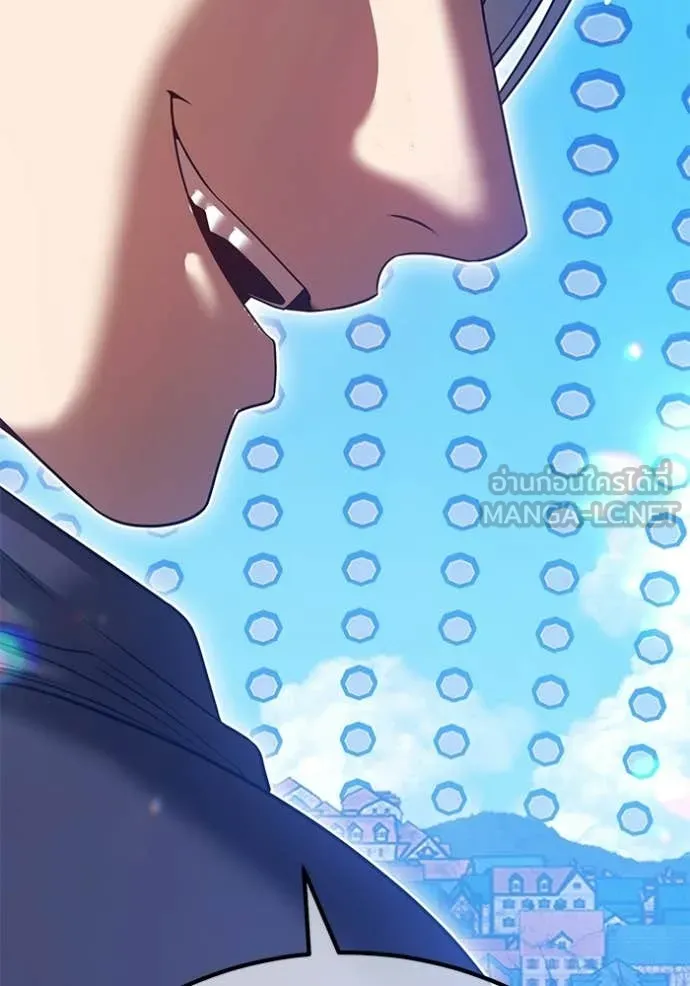 +99 Wooden Stick +99 ตอนที่ 180 192