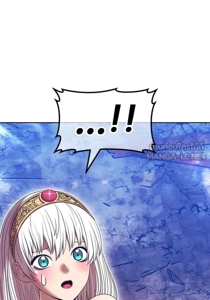 +99 Wooden Stick +99 ตอนที่ 180 194