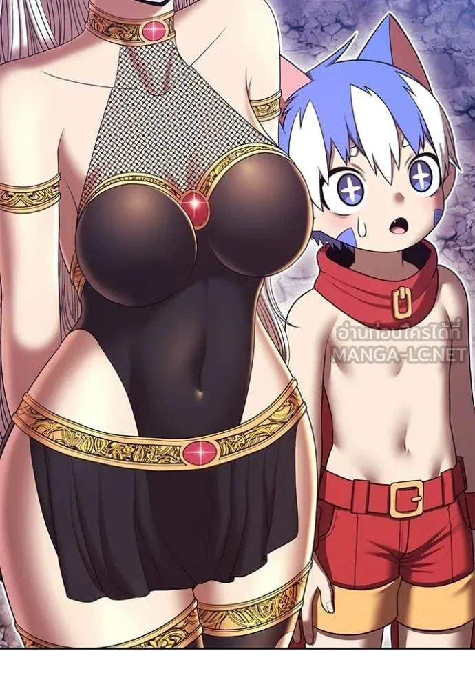 +99 Wooden Stick +99 ตอนที่ 180 195