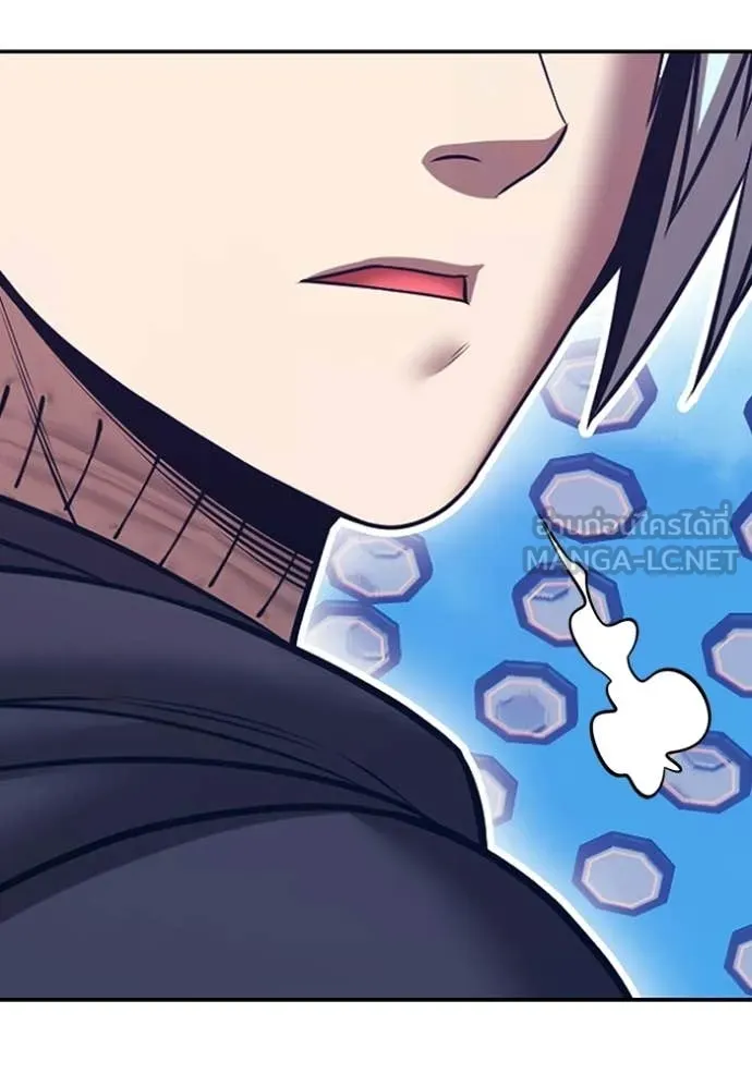 +99 Wooden Stick +99 ตอนที่ 180 204