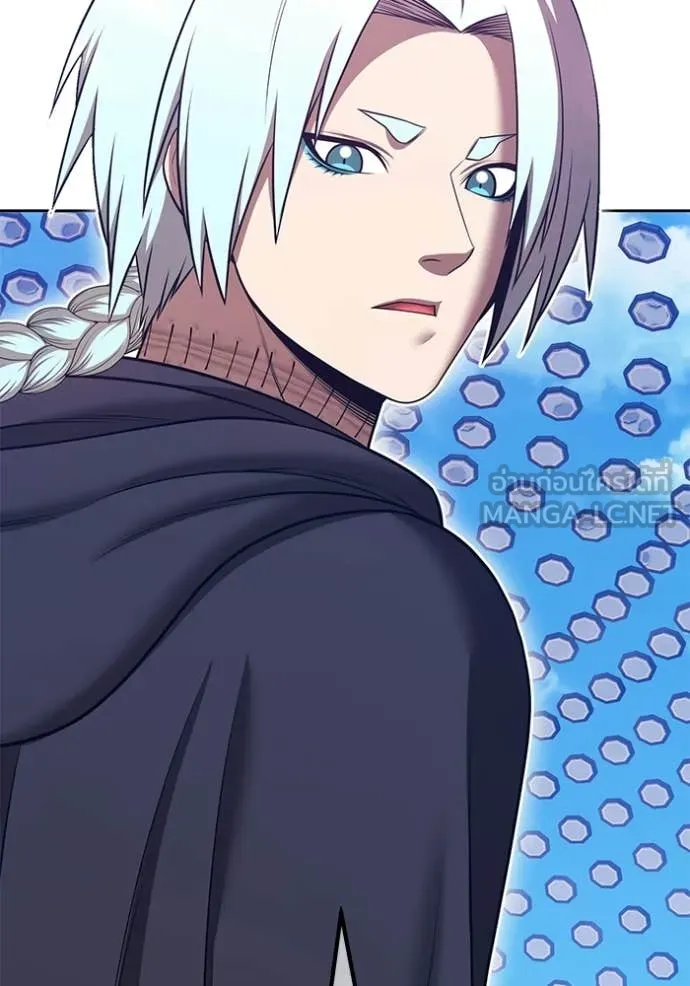 +99 Wooden Stick +99 ตอนที่ 180 206