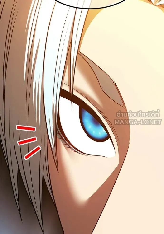 +99 Wooden Stick +99 ตอนที่ 180 212