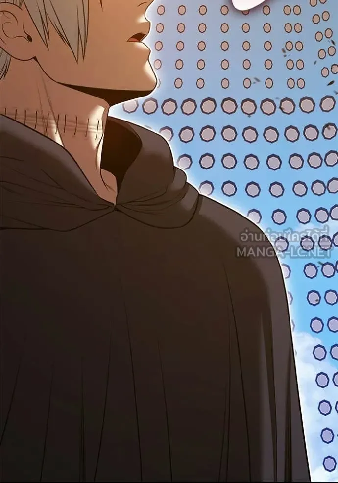 +99 Wooden Stick +99 ตอนที่ 180 216