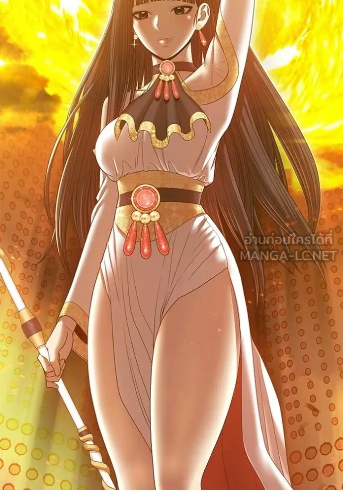 +99 Wooden Stick +99 ตอนที่ 180 219