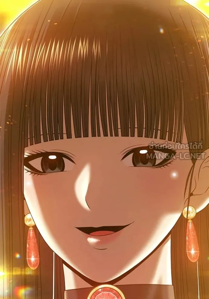 +99 Wooden Stick +99 ตอนที่ 180 230