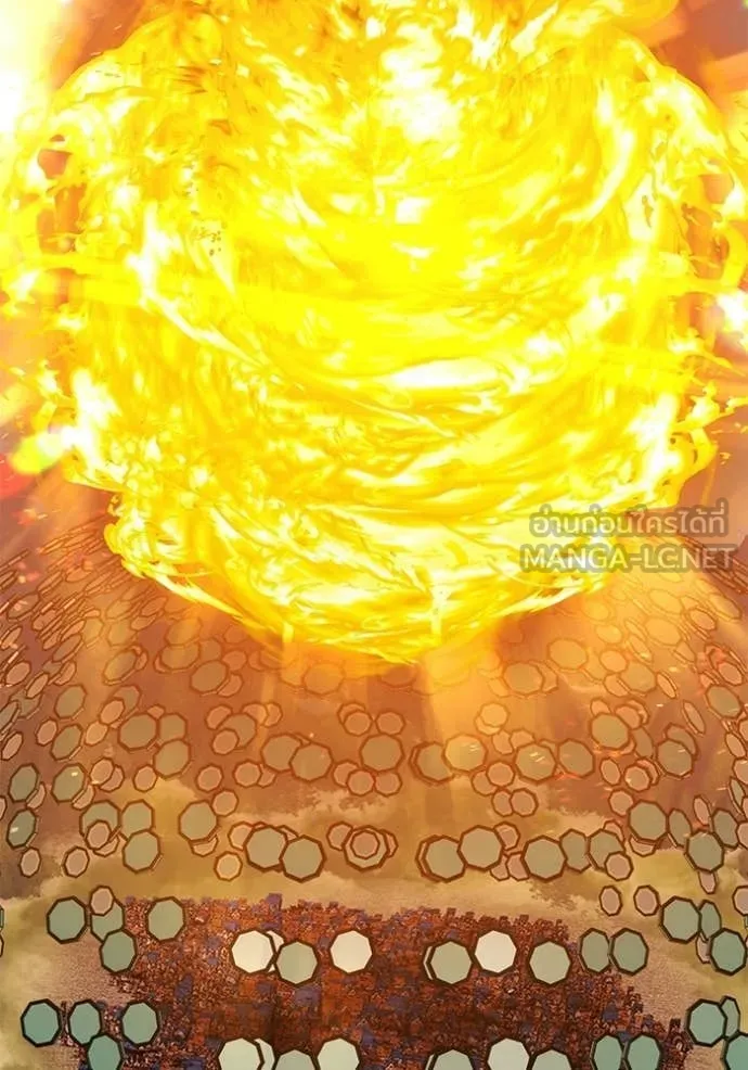 +99 Wooden Stick +99 ตอนที่ 180 239