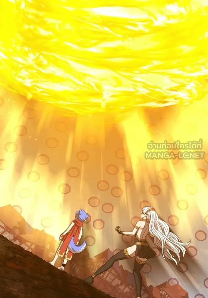 +99 Wooden Stick +99 ตอนที่ 180 242