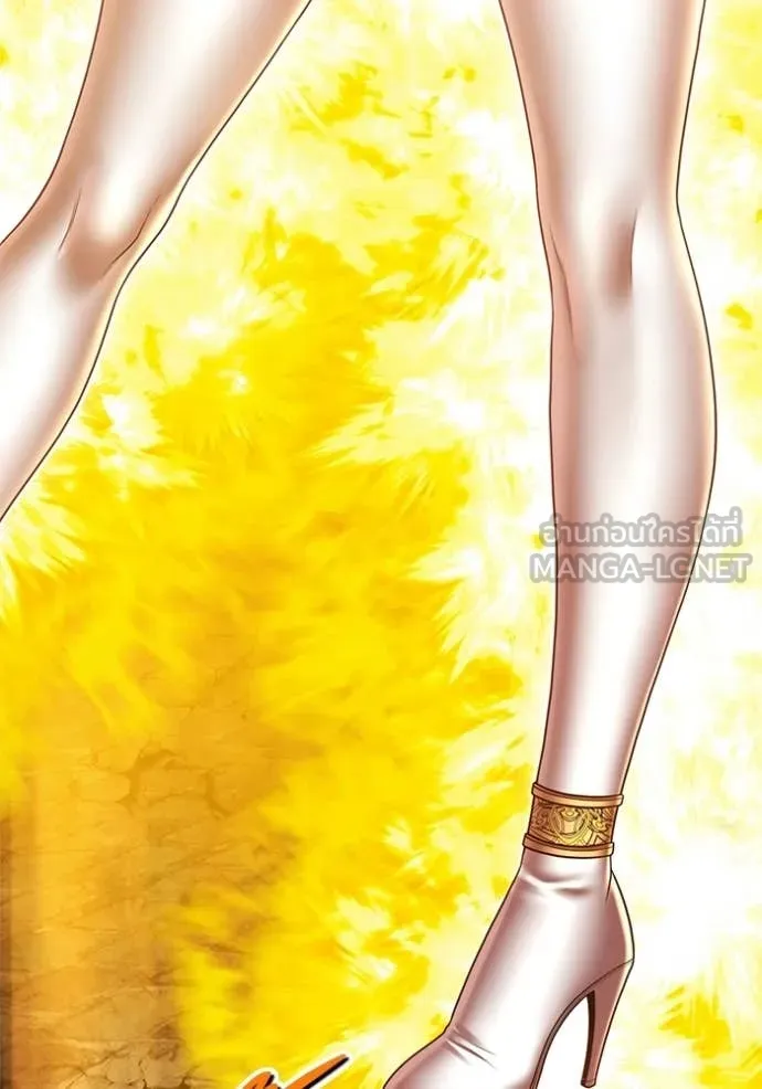 +99 Wooden Stick +99 ตอนที่ 180 249