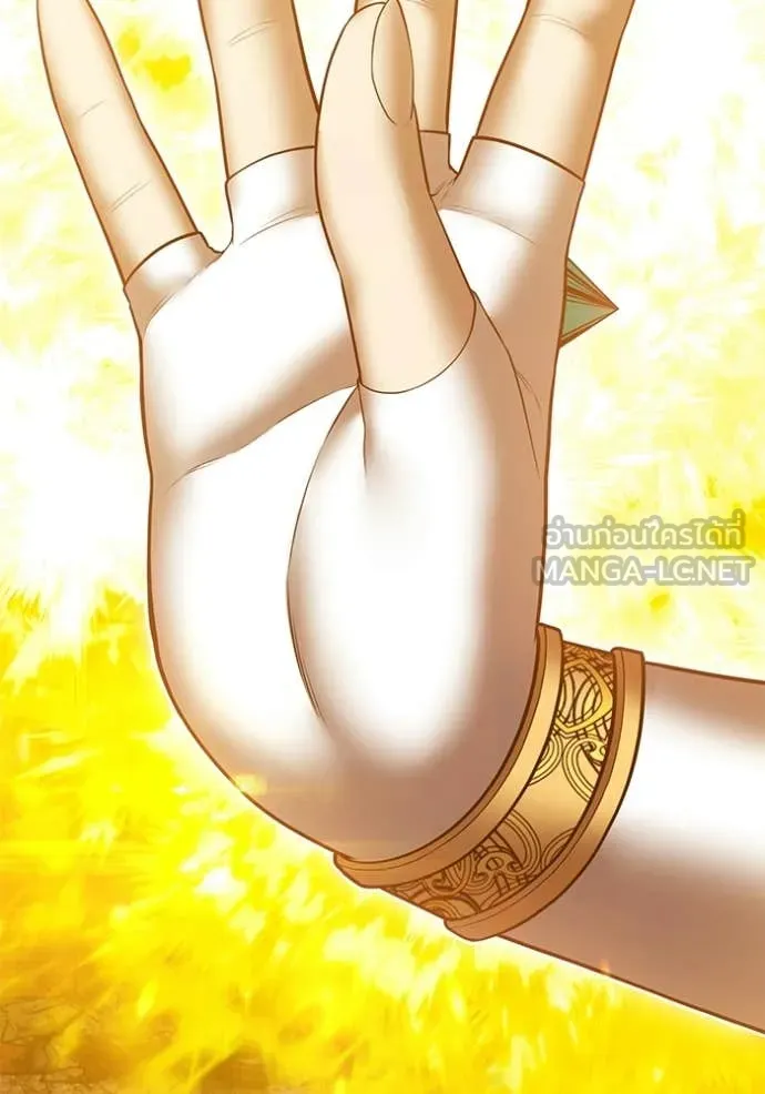 +99 Wooden Stick +99 ตอนที่ 180 252